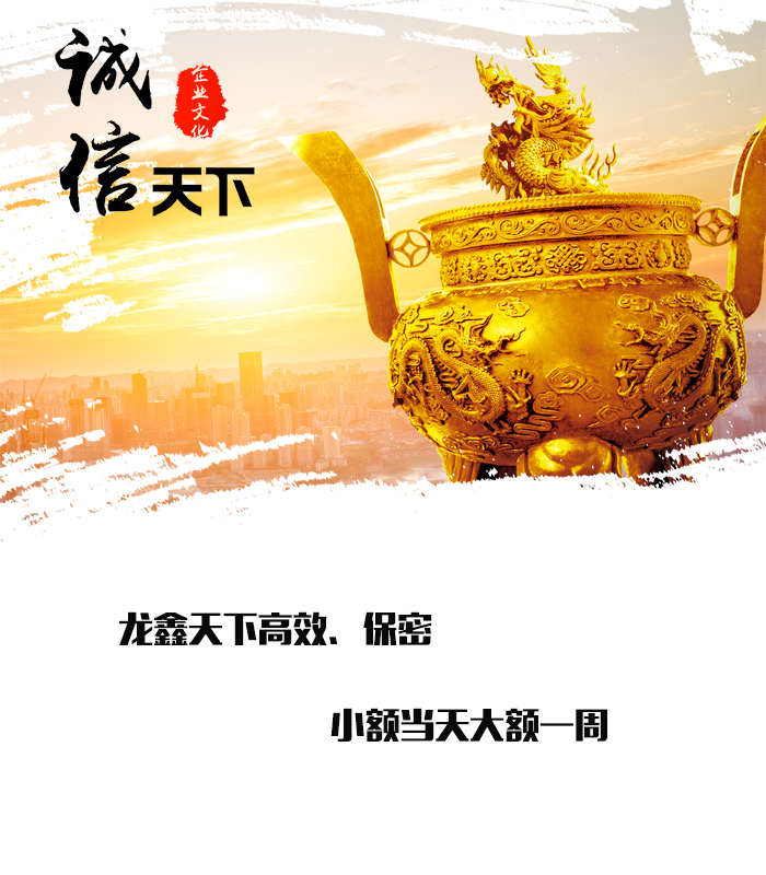 椒江要债公司